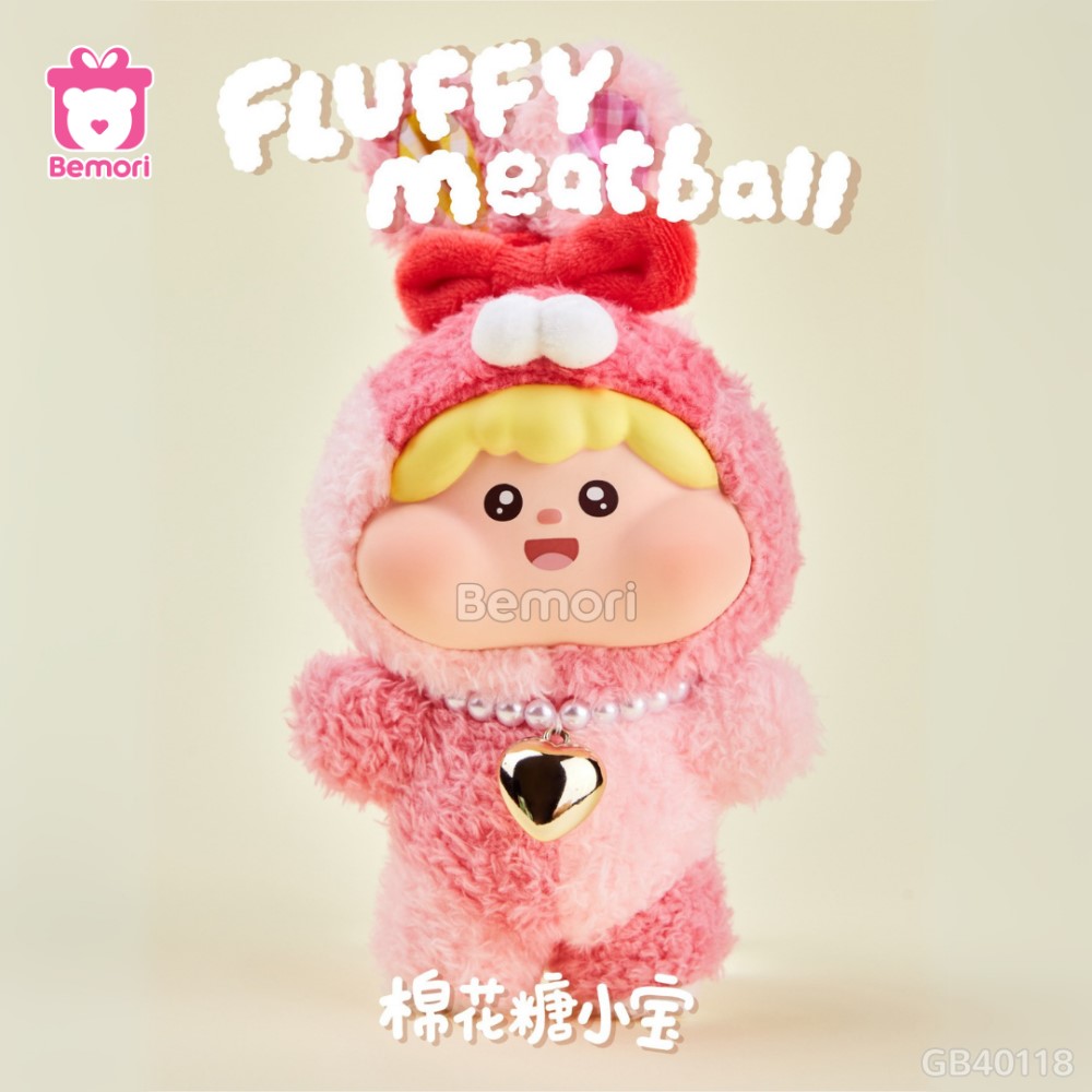 Blindbox Fluffy Meatball