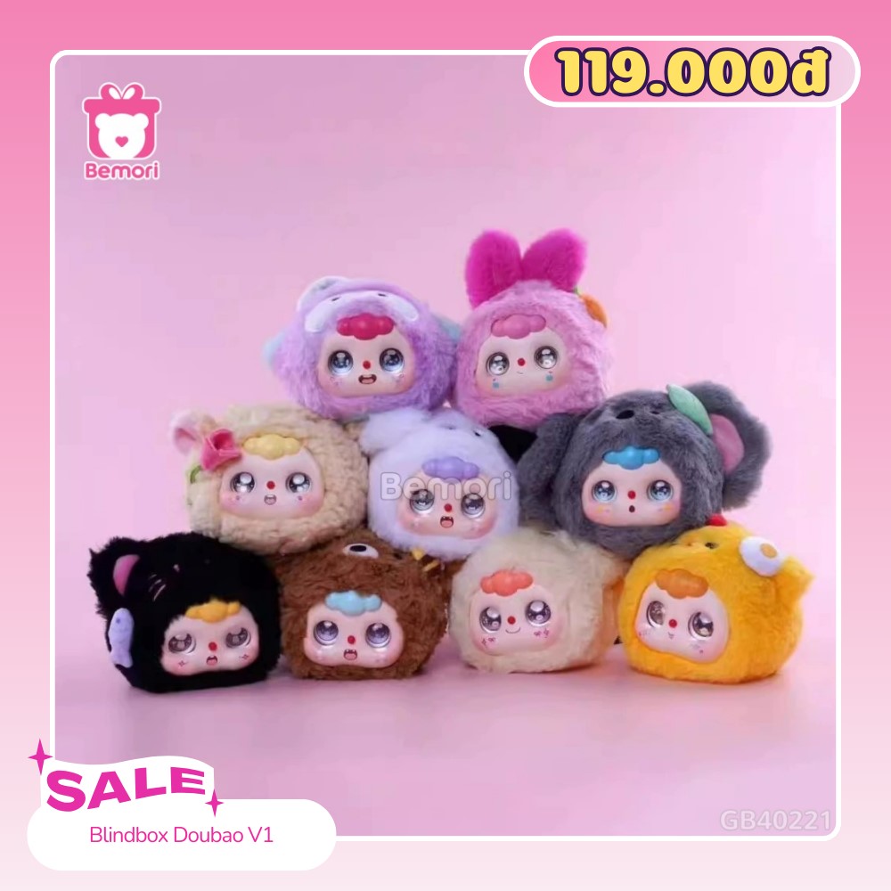 Blindbox chỉ 119K tại Bemori