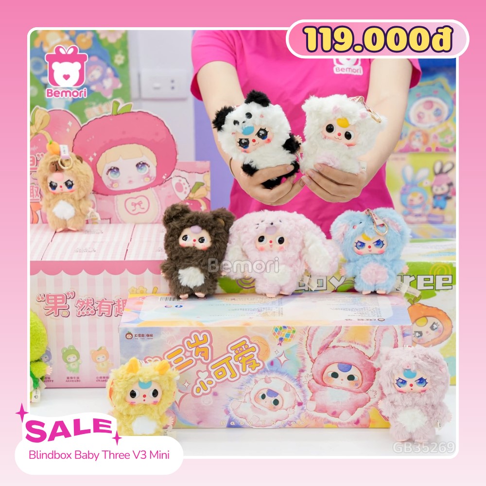 Blindbox chỉ 119K tại Bemori