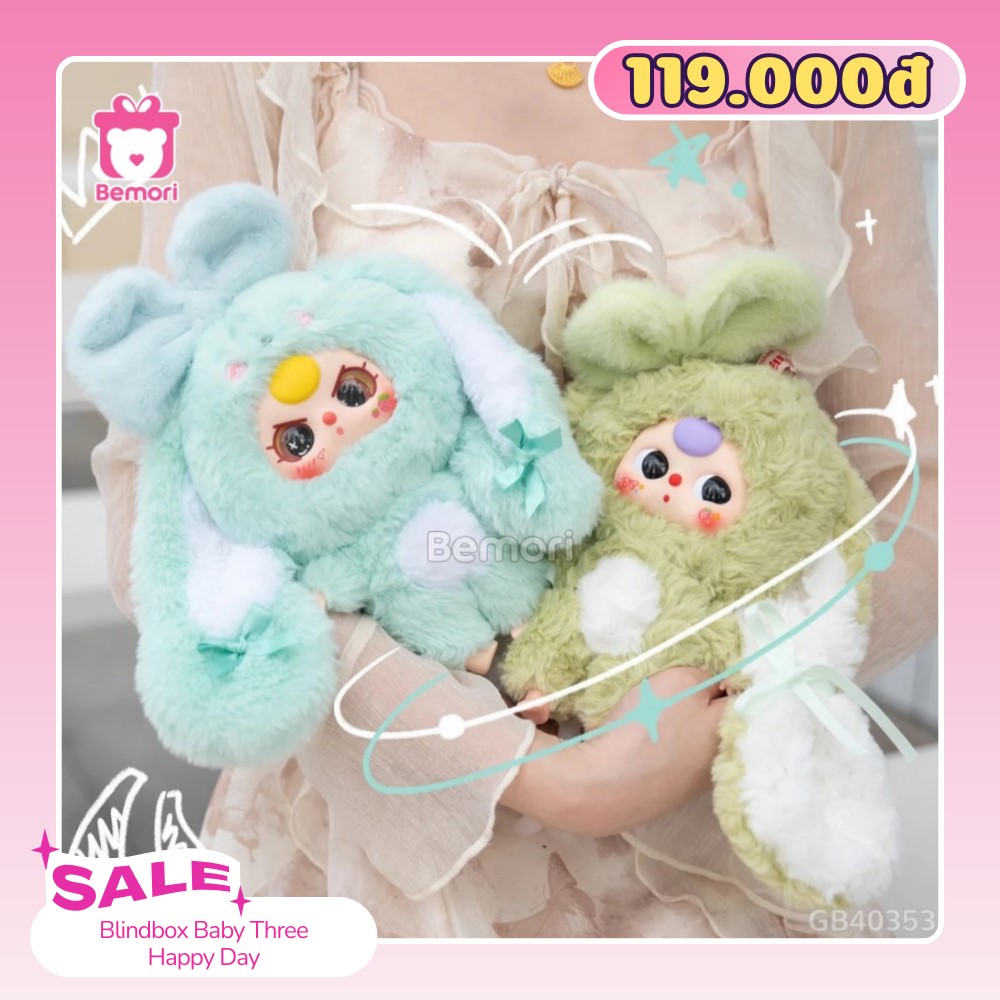 Blindbox chỉ 119K tại Bemori