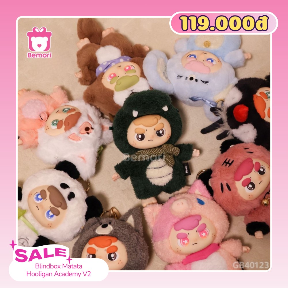 Blindbox chỉ 119K tại Bemori