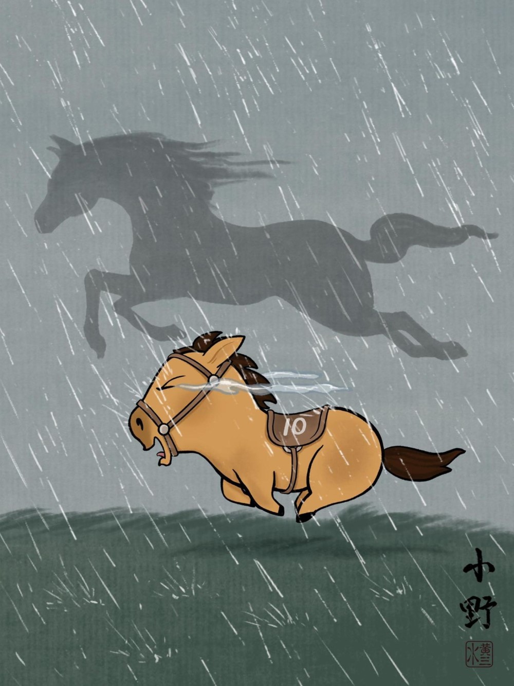 Chú ngựa nhỏ Mã Tiểu Dã vừa khóc vừa chạy