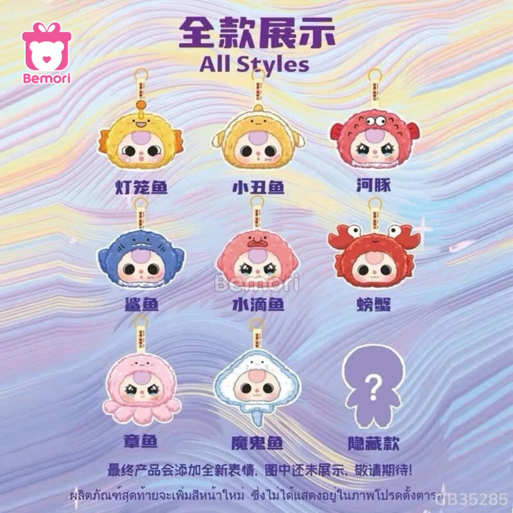 Blindbox Baby Three Hải Sản