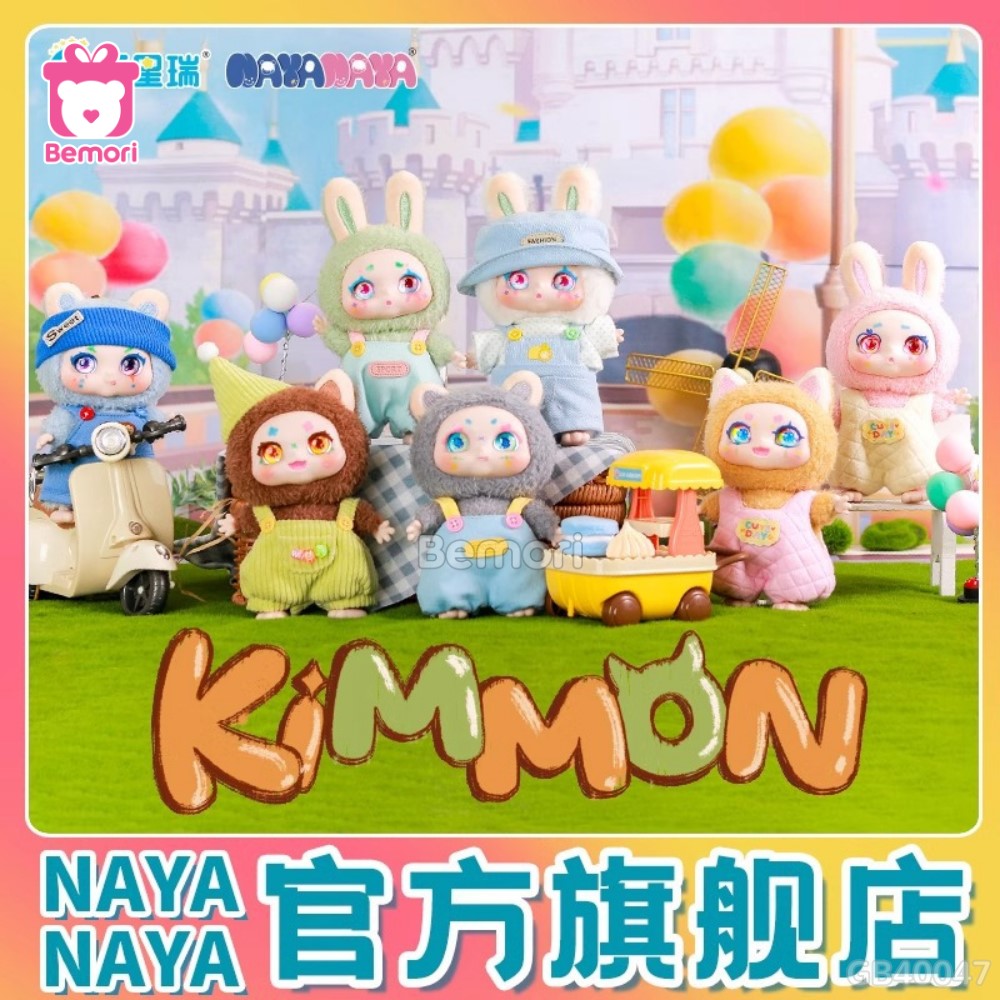 Blindbox Kimmon V6 Mimon – Ngộ nghĩnh và rực rỡ